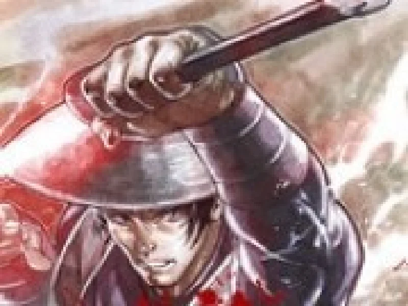 Razboinicul samurai