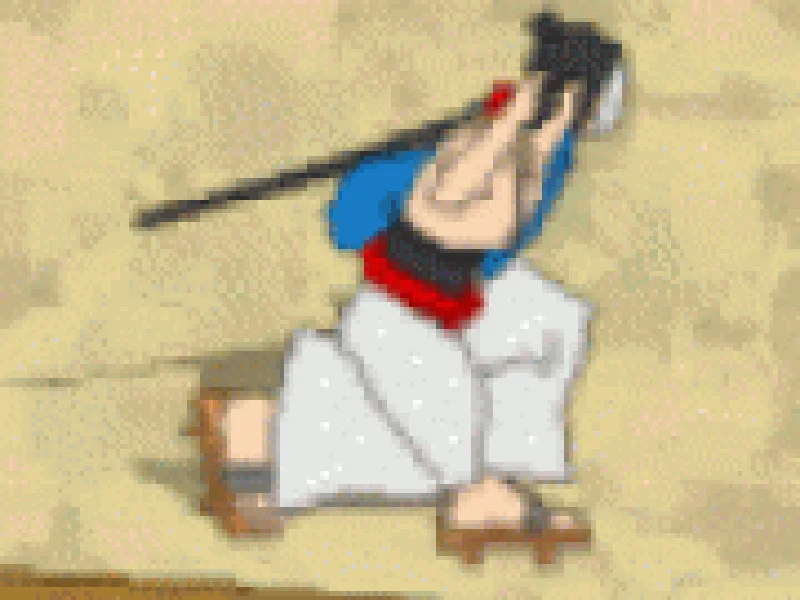 Lupte Samurai pentru totdeauna